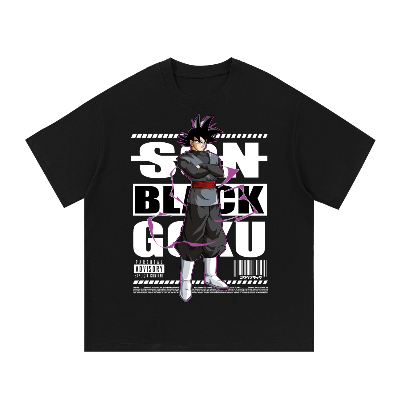 Essential Cotton T-Shirt