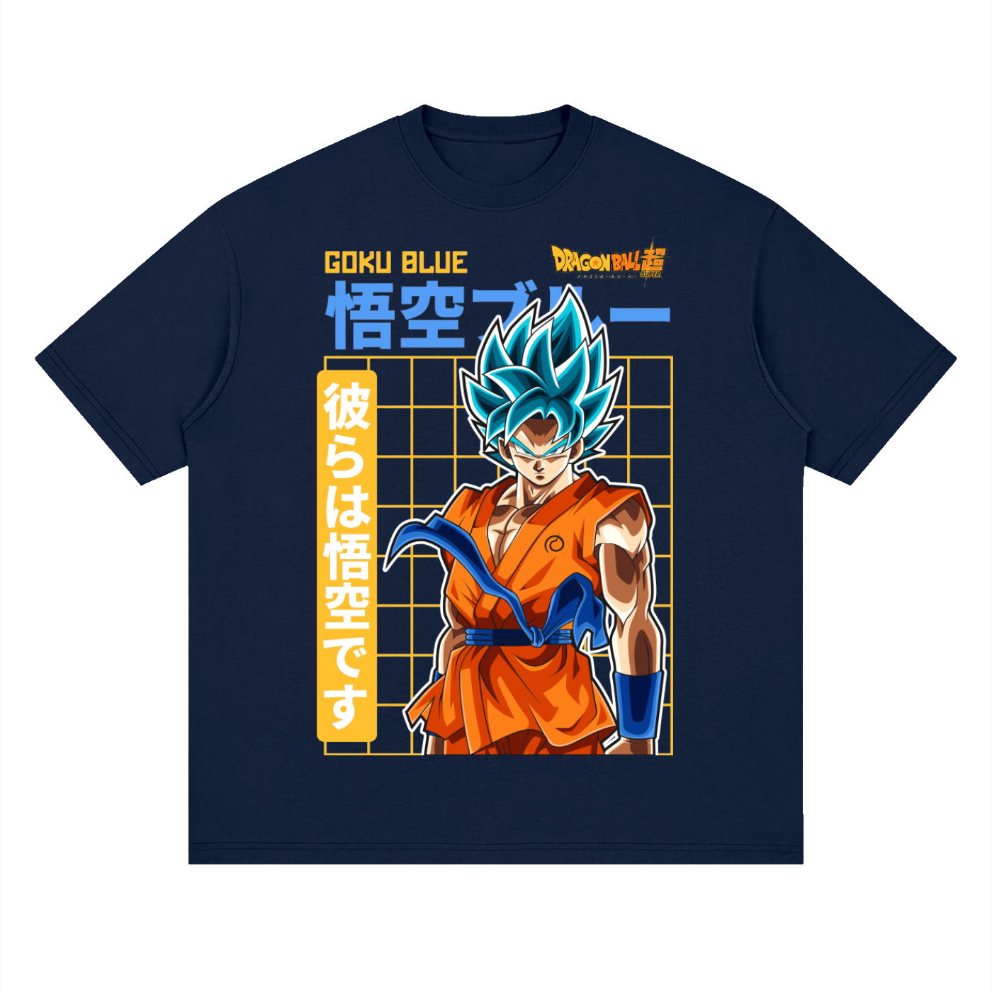 Goku Saiyan Blue Oversized Unisex T-Shirt